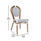 Flash Furniture Lourdes Thonet French Bistro Stacking Chair, White/Navy PE Rattan/Bamboo Print Alum Frame, 2PK 2-SDA-AD642002S-WHNVY-NAT-GG - alternate 5